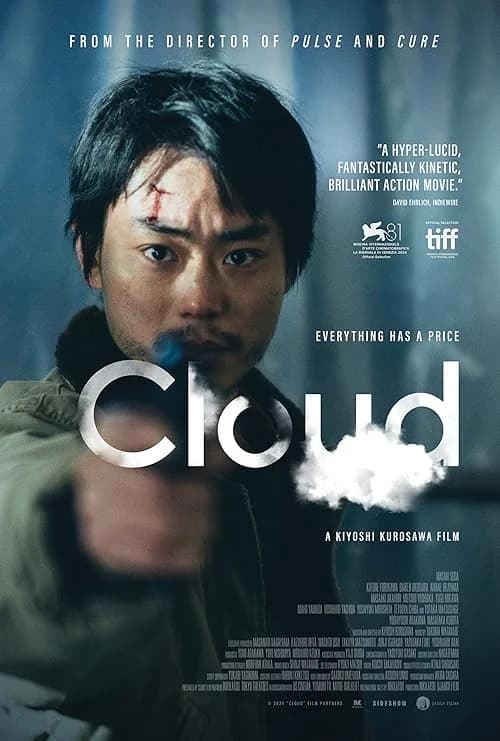 Cloud